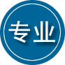 阜南专业道路救援