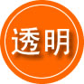 阜南救援费用合理