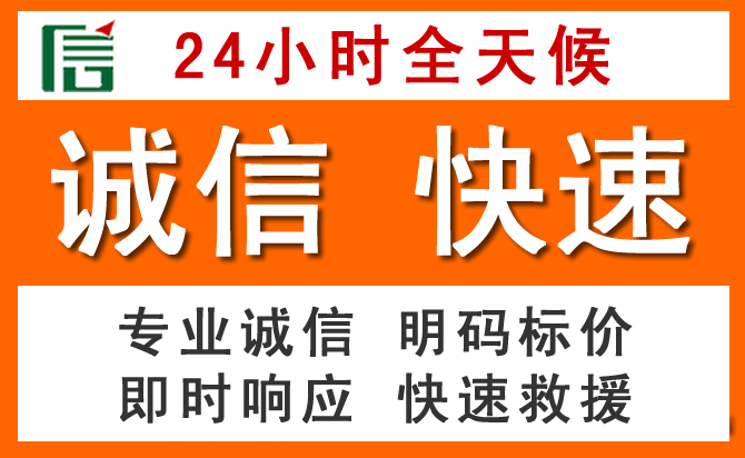 如何制定合理价格策略缓解阜南道路救援售后压力